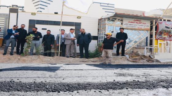 الكرعاوي” مشروع شارع حي القدس هو ضمن مشاريع الـ (16) مليار وسيتم إكماله خلال الايام القادمة .