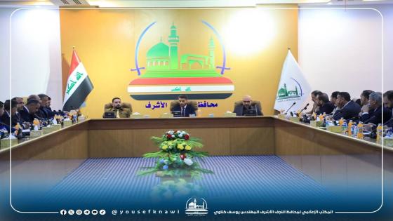 المحافظ يعقد اجتماعا مفتوحا مع مدراء الوحدات الإدارية والدوائر الخدمية ويتخذ مجموعة من القرارات المهمة والعاجلة