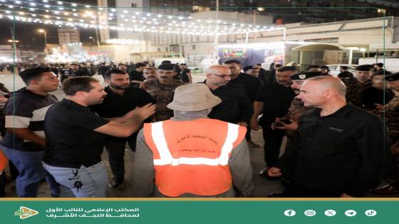 النائب الاول يوجّه الكوادر الخدمية بضرورة مضاعفة الجهد البلدي ضمن مناطق المدينة القديمة