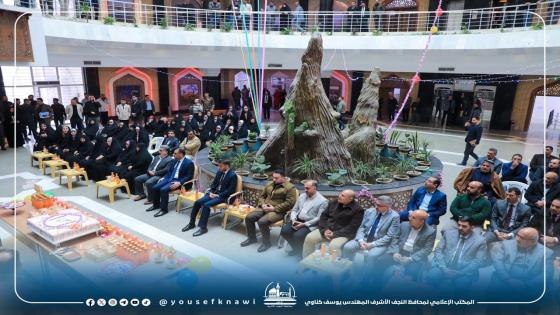 في احتفالية مركزية بديوان المحافظة كناوي هدفنا الاساس خدمة النجف الاشرف