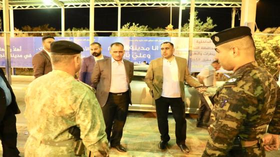 نائب المحافظ يتفقد سيطرات النجف الرئيسية ليلََا برفقة مدير المكافحة و مدير مكتب المفتش العام وزارة الداخلية في النجف