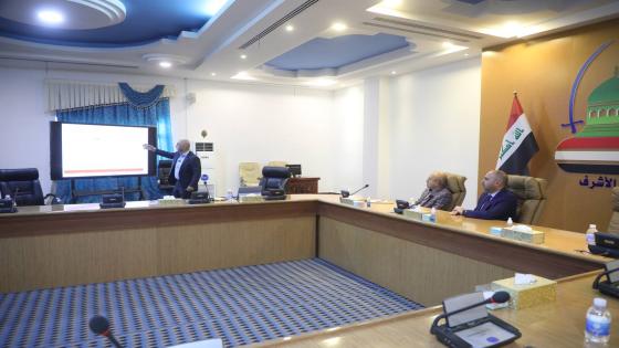 الوائلي يرأس إجتماع مناقشة تصاميم المدينة الصناعية للصناعات الإقتصادية