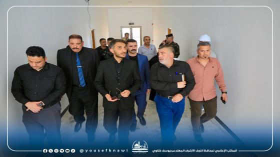كناوي يزور بناية ذوي الاحتياجات الخاصة “المشردين” ويوجه بزيادة المشاريع التي تخدمهم