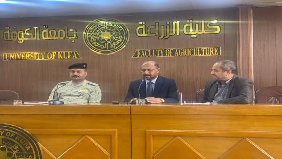 جامعة الكوفة تعقد ندوه بعنوان تحصين الشباب يساهم في بناء مجتمع واعي