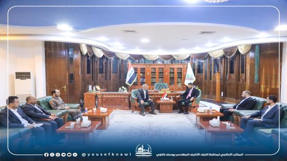 المحافظ يستقبل وفد العتبة العلوية المقدسة ويؤكد على التعاون الوثيق وتذليل العقبات