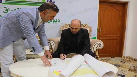 المحافظ يصادق على التصميم القطاعي للمنطقة السكنية المزمع توزيعها