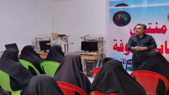 منتدى شباب الكوفة: ينظم محاضرة عن تنظيم العلاقات الأُسرية..