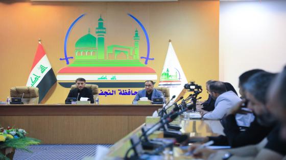 محافظ النجف: تخصيص يوم الثلاثاء من كل أسبوع ليكون “يوم المواطن” لاستقبال طلباتهم بعيدا عن الروتين