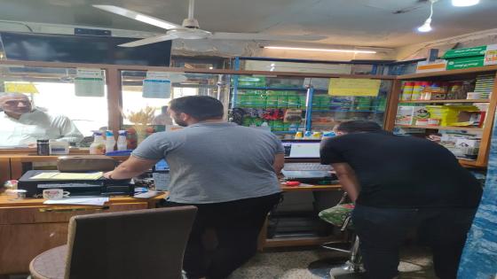 مديرية البيئة تتابع مكاتب ومحلات المبيدات والاسمدة الزراعية في مركز مدينة النجف الاشرف