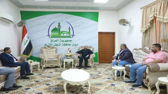 محافظ النجف يعقد إجتماعاً لمناقشة سبل تطوير واقع الخدمات في المحافظة