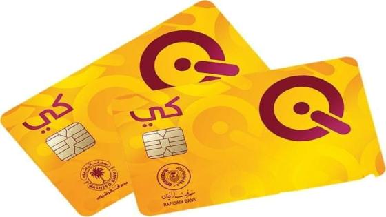 الخفاجي : يعلن استئناف العمل بالبحث الميداني واصدار بطاقات (كي كارد) للمشمولين الجدد بالإعانة الإجتماعية