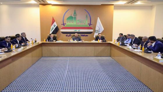 المحافظ يرأس إجتماع مناقشة تشغيل مشروع قصر الثقافة