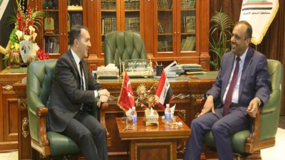 المحافظ يستقبل السفير التركي في العراق