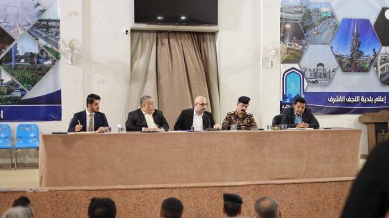 الجزائري : لا نسمح بأي تجاوز على كافة الأراضي في عموم محافظة النجف الأشرف و أقضيتها ونواحيها .