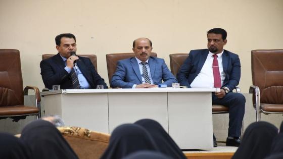 خلال حضوره لاجتماع الاشراف التربوي.. المدير العام لتربية النجف الاشرف يوجه المشرفين بالتواجد في مدراسهم وتقويم الادارات والاشراف على الامتحانات