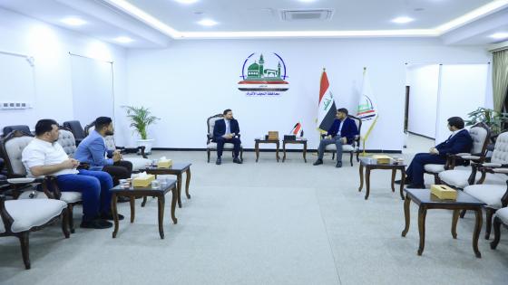 المحافظ يستقبل وفد جامعة الامام الكاظم(عليه السلام)