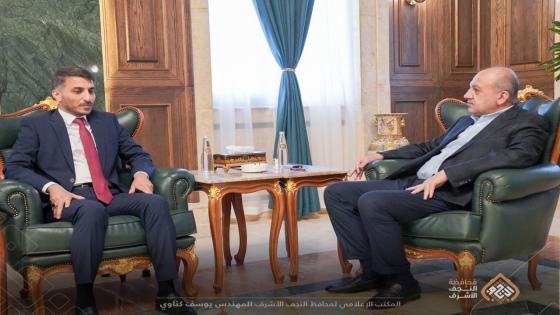 محافظ النجف يلتقي وزير الدفاع ويبحثان التعاون المشترك