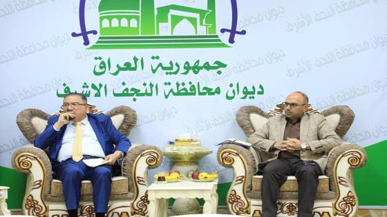 المحافظ يستقبل مستشار رئيس الوزراء لشؤون الاعمار ويناقشان الاستعدادات لتنفيذ مشروع التجديد الحضري للمدينة القديمة