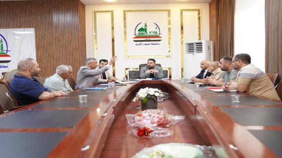 الدكتور كرار محبوبة يترأس الاجتماع المختص بلجنة المجازر الخاصة بالمحافظة وبحضور ممثلي الدوائر المعنية