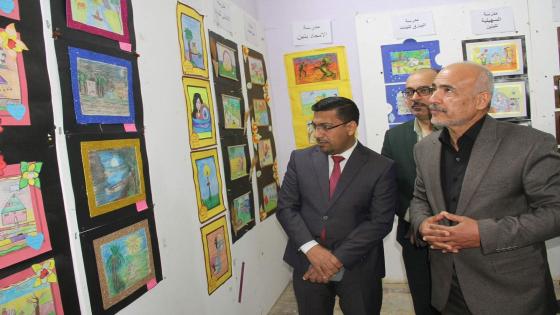 تربية النجف الأشرف تفتتح معرضاً فنياً للمدارس الابتدائية الفائزة بالمعارض القطاعية