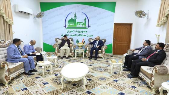 المحافظ يستقبل السفير الباكستاني في العراق ويناقشان فتح قنصلية في النجف الاشرف وتبادل الخبرات الاستثمارية