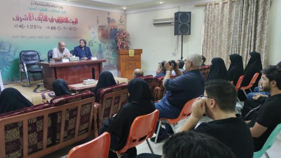 البيت الثقافي النجفي وفريق فان كوخ يقيمان معرضاً حول الإلهام الحسيني في الفنون