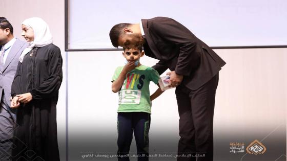 بذكرى ولادة النبي الأكرم (صلى الله عليه وآله) ..المحافظ يشارك في احتفالية لدعم مرضى السرطان