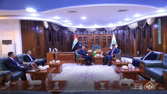 .المحافظ يستقبل السفير الجزائري لبحث سبل التعاون بين النجف الاشرف والجزائر