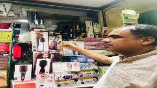 المركز الوطني للصحة والسلامة المهنية يحرص على نشر الوعي الصحي في القطاع الخاص