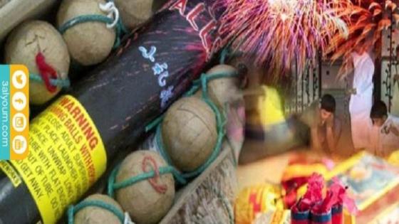 المحافظ يوجه بمنع بيع الألعاب النارية والألعاب الخطرة المحظورة وفق القانون