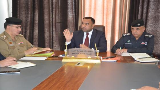 النائب الاول لمحافظ النجف الاشرف ” يترأس الاجتماع الطارىء لخلية الازمة .