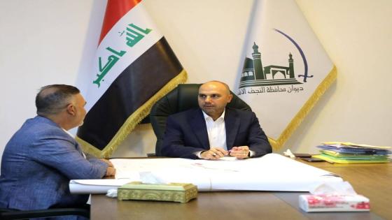 محافظ النجف الأشرف يعلن إكمال التصميم القطاعي للمناطق العشوائية في نواحي القادسية، والحيرة، والحيدرية، والعباسية تمهيداً لإصدار السندات