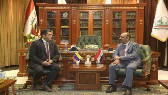 المحافظ يستقبل القائم باعمال السفارة الفنزويلية في العراق