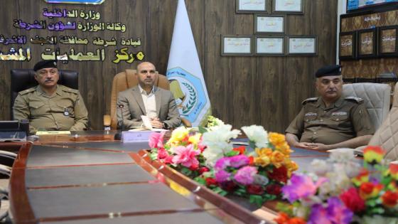 محافظ النجف يحضر إجتماع اللجنة العليا للدفاع المدني لمناقشة خطط مواجهة الحوادث