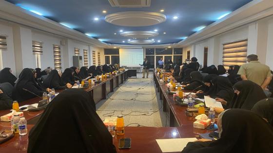 إنعقاد ورشة في القيادة الادارية لمدراء أقسام شؤون المرأة في دوائر المحافظة وموظفات ديوانها