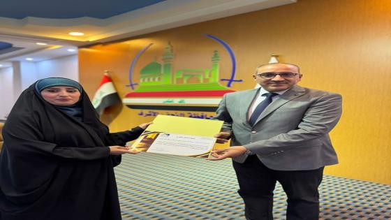 قصر الثقافة والفنون في محافظة النجف الاشرف يكرم مدير الإعلام والإتصال الحكومي بشهادة تقديرية