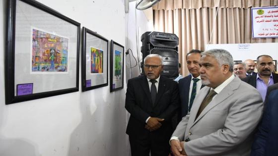 تربية النجف الاشرف تحتضن المعرض الوزاري السنوي لرسوم تلاميذ الابتدائية بمشاركة 19 مديرية تربية