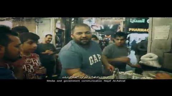 نجفنا أحلى … بلسان أهلها