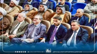 المحافظ يشارك الحفل التأبيني الـ50 على استشهاد الدخيل