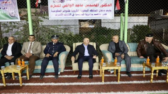 محافظ النجف الأشرف يحضر المباراة النهائية لبطولة الدوائر الحكومية في المحافظة