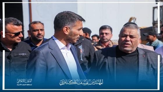 المحافظ يتفقد قسم الصيانة في بلدية النجف ويوكد على عدم التجاوز على المال العام