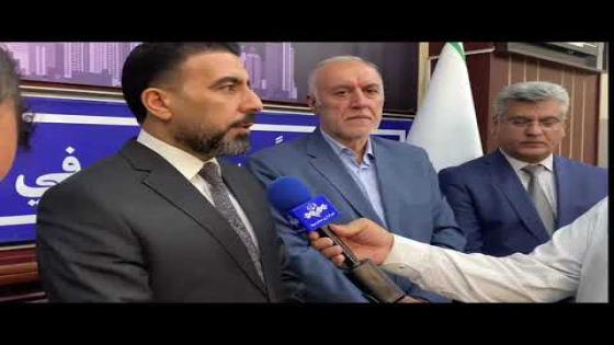 بالفيديو ومن العاصمة طهران. رئيس وفد محافظة النجف الأشرف” حكومة النجف الاشرف صرفت أكثر من (١٠٠) مليار دينار هذا العام لطريق ياحسين كمرحلة أولى خاصة بتوسعة الشوارع والبنى التحتية والكهرباء وانشاء جسور .