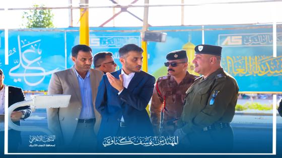 المحافظ يتفقد سيطرة الكفل ويوجه بتوفير كافة المتطلبات الخدمية والأمنية