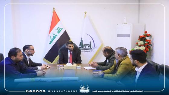 المحافظ يترأس اجتماعا مع الشركة المنفذة لمشروع الحج البري ويوجه بتذليل العقبات والاسراع بالتنفيذ