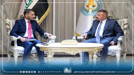 المحافظ يلتقي وزير الداخلية والأخير يؤكد استعداد الوزارة زيادة الدعم الأمني للنجف