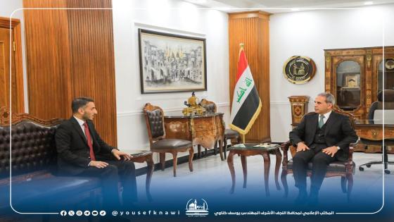 المحافظ يلتقي رئيس مجلس القضاء الأعلى