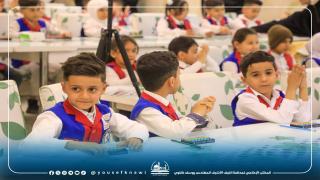 بحضور المحافظ ..مدرسة الفهد تقيم مسابقة الحساب الذهني لتلاميذها