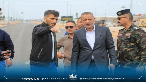 المحافظ : لن نجامل على حساب مصلحة النجف الأشرف والمواطنين