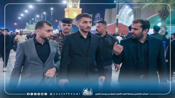 المحافظ يطلع على الخطة الأمنية والخدمية في مدينة الكوفة المقدسة