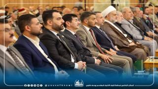 المحافظ يحضر فعاليات مهرجان السفير الثقافي الدولي الدي تقيمه أمانة مسجد الكوفة المُعظّم